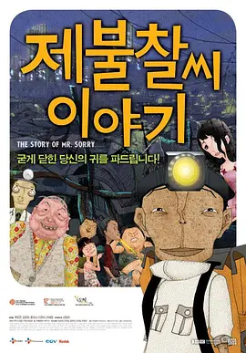 金瓶之爱奴1在线播放2009年